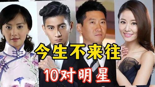 关于娱乐圈的电视,揭秘电视屏幕背后的精彩故事