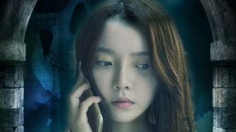 网红杀手简介,网络背后的黑暗势力