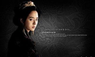 霜花店背景音乐英文