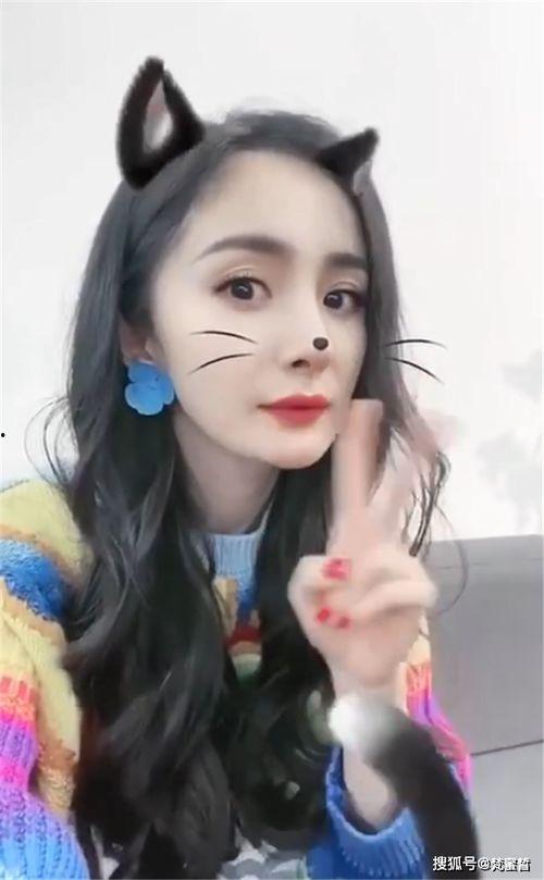 杨幂嘟嘴照片,甜美可爱魅力四溢