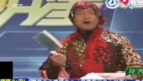 我是大明星 奇葩,奇葩人生，星光熠熠